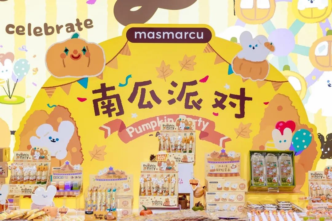 文章附图