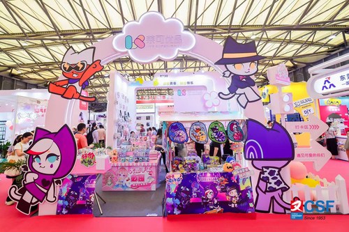 文创展2.jpg