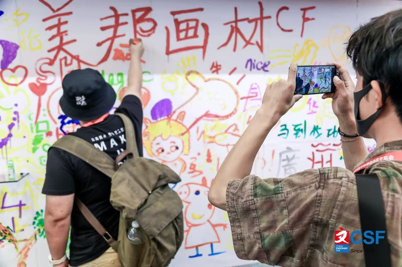 画材展1.jpg